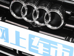 2022款 45 TFSI quattro S-line 风骑士