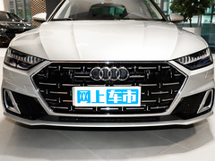 2022款 45 TFSI quattro S-line 风骑士