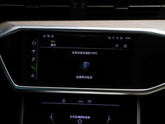 2022款 45 TFSI quattro S-line 风骑士