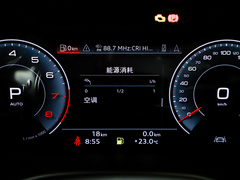 2022款 45 TFSI quattro S-line 风骑士