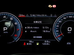 2022款 45 TFSI quattro S-line 风骑士