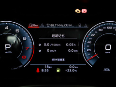 2022款 45 TFSI quattro S-line 风骑士