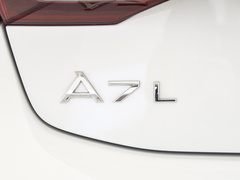 2022款 45 TFSI quattro S-line 圣骑士