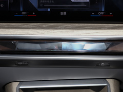 2023款 xDrive60L 豪华套装