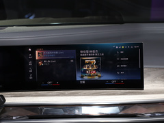 2023款 xDrive60L 豪华套装