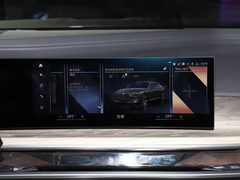 2023款 xDrive60L 豪华套装