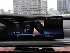 2023款 xDrive60L 豪华套装