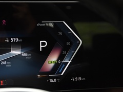 2023款 xDrive60L 豪华套装
