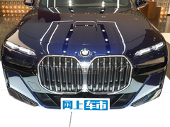 2023款 xDrive60L 豪华套装