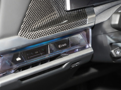 2023款 xDrive60L 豪华套装
