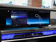 2023款 xDrive60L 豪华套装