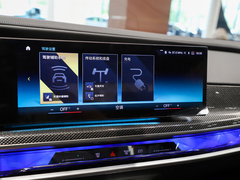 2023款 xDrive60L 豪华套装