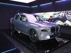 2023款 xDrive40i 领先型豪华套装