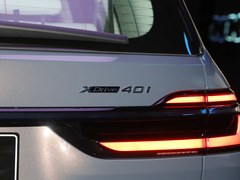 2023款 xDrive40i 领先型豪华套装
