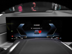 2023款 xDrive40i 领先型豪华套装