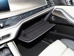 2023款 xDrive40i 领先型豪华套装