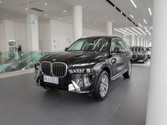 2023款 xDrive40i 领先型豪华套装