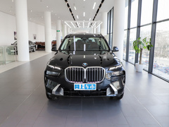 2023款 xDrive40i 领先型豪华套装