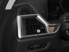 2023款 xDrive40i 领先型豪华套装