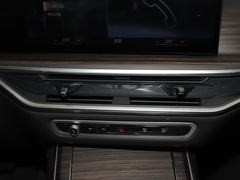 2023款 xDrive40i 领先型豪华套装