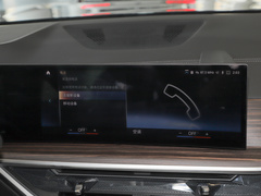 2023款 xDrive40i 领先型豪华套装