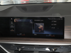 2023款 xDrive40i 领先型豪华套装