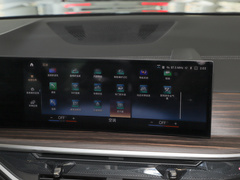2023款 xDrive40i 领先型豪华套装