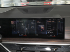 2023款 xDrive40i 领先型豪华套装
