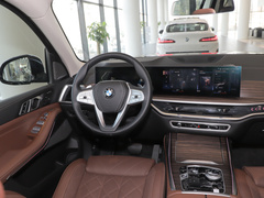 2023款 xDrive40i 领先型豪华套装