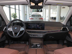 2023款 xDrive40i 领先型豪华套装