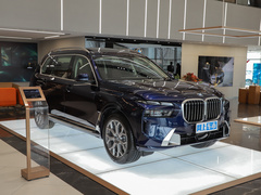 2023款 xDrive40i 领先型豪华套装