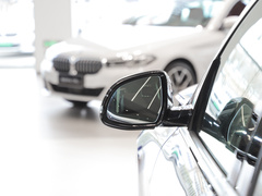 2023款 xDrive40i 领先型豪华套装
