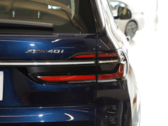 2023款 xDrive40i 领先型豪华套装