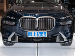 2023款 xDrive40i 领先型豪华套装