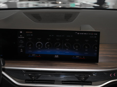 2023款 xDrive40i 领先型豪华套装