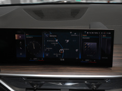 2023款 xDrive40i 领先型豪华套装