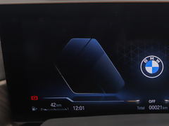 2023款 xDrive40i 领先型豪华套装