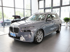 2023款 xDrive40i 领先型豪华套装