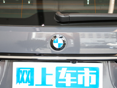 2023款 xDrive40i 领先型豪华套装