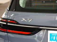 2023款 xDrive40i 领先型豪华套装