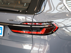 2023款 xDrive40i 领先型豪华套装