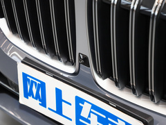 2023款 xDrive40i 领先型豪华套装