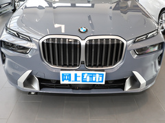 2023款 xDrive40i 领先型豪华套装