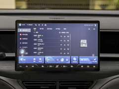 2022款 DM-i 970 四驱旗舰型
