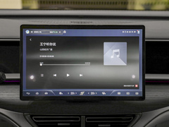 2022款 DM-i 970 四驱旗舰型