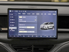 2022款 DM-i 970 四驱旗舰型