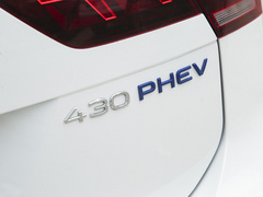 2022款 430PHEV 插电混动旗舰版 