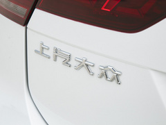 2022款 430PHEV 插电混动旗舰版 
