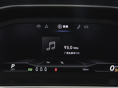 2022款 430PHEV 插电混动旗舰版 