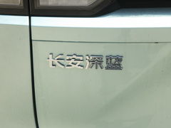 2022款 1.5L 1200增程版